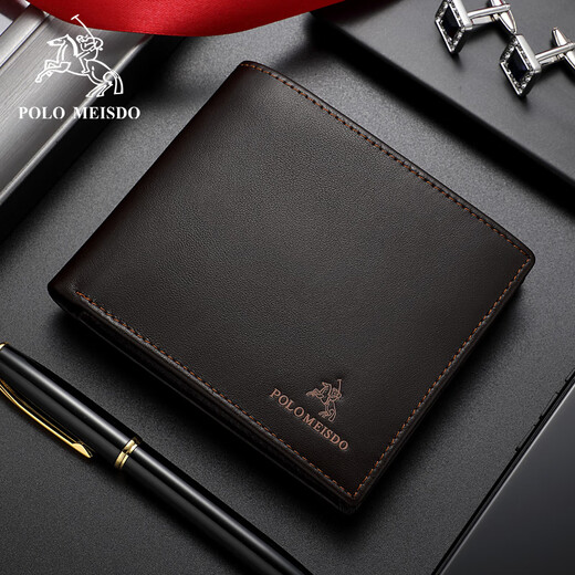 Paul Mesid British luxury wallet for men's classic brown leather short wallet high-end gift box for husband and father gift POLO brown color 1731-1 [Brand Premium Gift Box] Please contact customer service to print photo greeting card