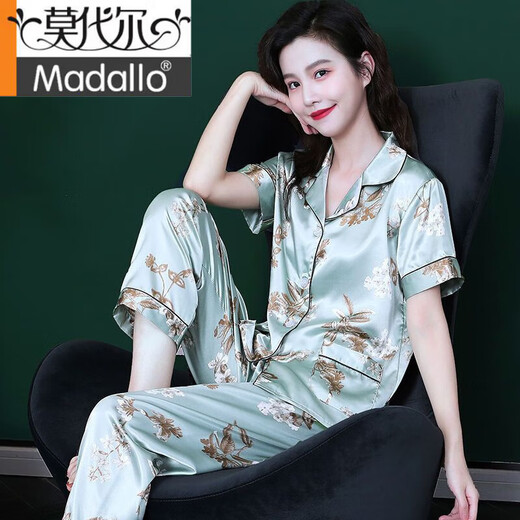 Modal Summer Women's Mulberry Silk Two-Piece Summer Short Sleeve Silk Thin Internet Celebrity Large Size Home Suit Spring and Autumn SC681 Bean Green-Double L (106-115Jin[Jin is equal to 0.5 kg])