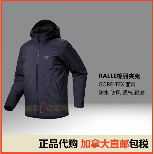 ARC'TERYX直邮始祖鸟男Ralle Insulated Jacket棉羽夹克7371 Black黑色 XS
