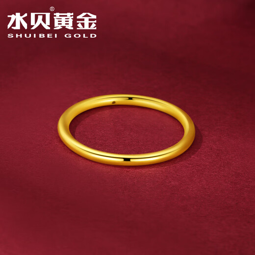 Shuibei pure gold 999 glossy plain ring with closed mouth and hollow ring for women. Give it to your wife as a holiday gift for best friends. The ring mouth is 14# gold and weighs about 0.3 grams + more money will be refunded or less compensation.