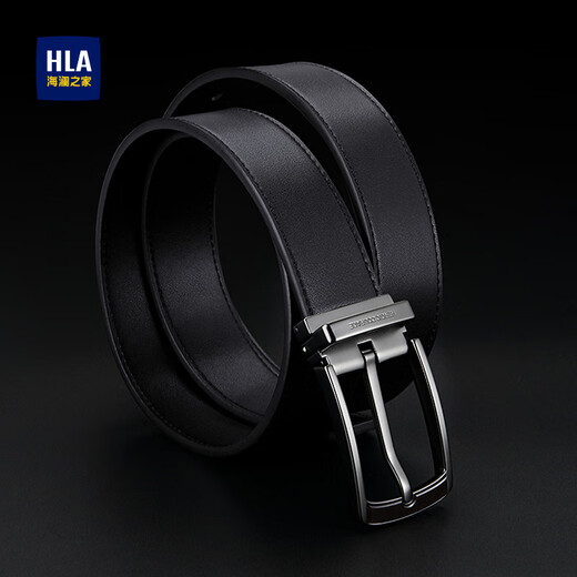 HaiLan Home (HLA) Men's Leather Belt Men's Real Cowhide Pin Clasp Belt Business New Birthday Gifts for Boyfriend and Husband Fashion