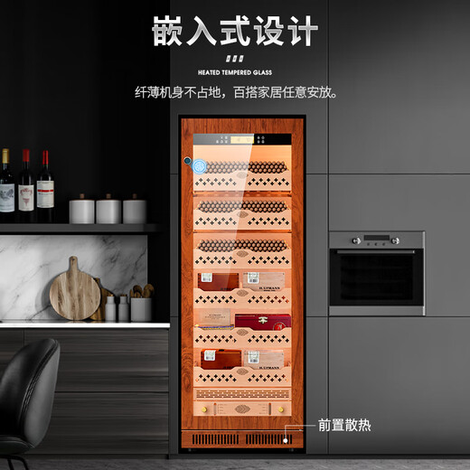 CIGARLOONG CL-120C1 cigar cabinet with constant temperature and humidity, cedar wood liner, water ion removal, ammonia and alcohol nourishment, WiFi remote control, large capacity compressor, air-cooled, frost-free cigar and red wine cabinet, rosewood grain cedar wood liner, WiFi + purified ammonia + fingerprint lock