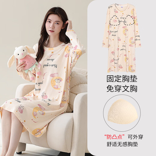 帕兰朵全棉带胸垫睡裙女春秋长袖韩版家居服 9901 L 【棉100-120斤