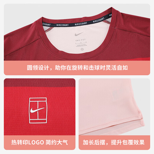 Nike Nike Tennis T-Shirt Herren-Dri-Fit Schnell trocken atmungsaktiven Tennis Sport Kurzarm Sommer Top Casom Coralle Red FZ9846-677 M