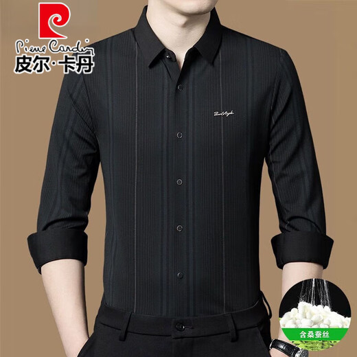 Pier Cardin Authentic Mulberry Silk Camiseta de manga larga para la primavera y otoño de los hombres, la nueva camisa delgada de negocios sin hierro rayado casual Z699-Carine (alto elástico, transpirable, resistente al desgaste) XL 175 recomendado 130-150Jin [Jin equivale a 0.5 kg]