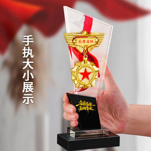 Not to end, souvenirs are given to comrades on the front and back of the retirement souvenirs, creative gifts, high-end red wooden box, WZHL-15928