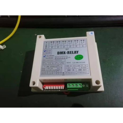 2-way 4-way 6-way DMX512 relay power switch anti-interference DMX power sequencer 5A10A16A 6-way power supply 12V relay 10A