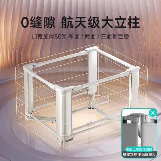 InnoTruth婴诺婴儿床围栏床上三面宝宝防摔围挡安全床边护栏一面挡板免打孔