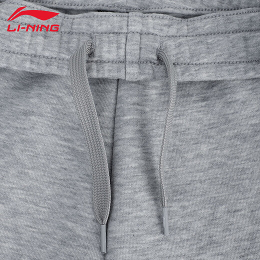 Li Ning (LI-NING) sports pants men's autumn new sweatpants comfortable loose breathable flat trousers straight casual pants large size men's pants
