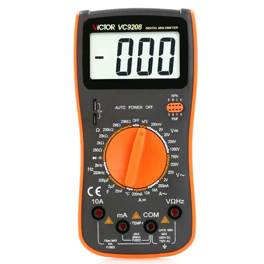 Victor (Victor) Victory Multimeter Digital High Precision Multifunktion VC9205 Elektriker Digital Explizite Anti-Fire-Multimeter VC890D/C Bestseller VC9205-Funktionen