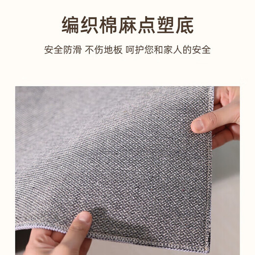 JPHZNB客厅地毯2025新款夏季轻奢感冰丝凉席榻榻米地垫房间免洗可擦20 宜沐-15780 1件 200*300CM热销推荐款