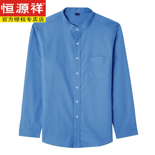 Hengyuanxiang stand collar long-sleeved shirt men's spring and autumn style middle-aged and young casual Zhongshan suit men's shirt pure cotton top inch shirt spring suit LY11162 white M 170
