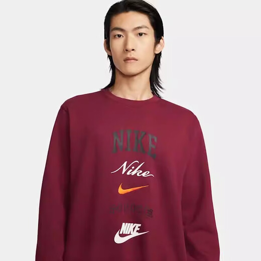 NIKE耐克卫衣男装新款健身训练运动服舒适休闲套头衫DX0026-491 D FN2611-677 2XL