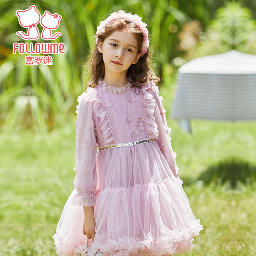 Fuluo Mi Girls Dress Spring and Autumn Sweet and Fashionable Little Girl Mesh Princess Dress Pink 130