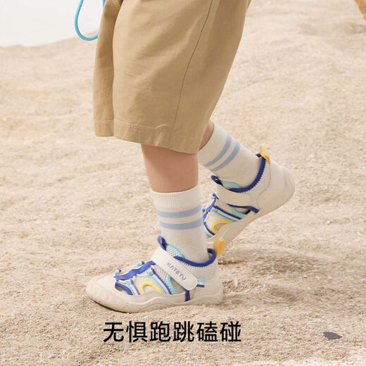 Carter Rabbit zapatos para niños para niños zapatos para niños 2025 sandalias para niños nuevos zapatos de playa de malla funcional al aire libre x5bea15