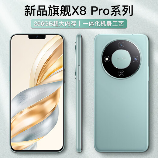 Shuowang 2025 nuevo teléfono inteligente MX670 256 g de pantalla grande de pantalla grande de pantalla 5G Netwer completa de ocho núcleos 100 yuanes de alta definición juego E-Sports Juego de batería larga Vieja Vieja Backup Green [original sin abrir] 8 núcleos + 64GB