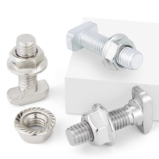Jinchao European standard T-type screw aluminum profile accessories T-bolt flange nut set M5M6M8 20/30/40/45 type 30 type M8*16 (10 sets) European standard nickel plated