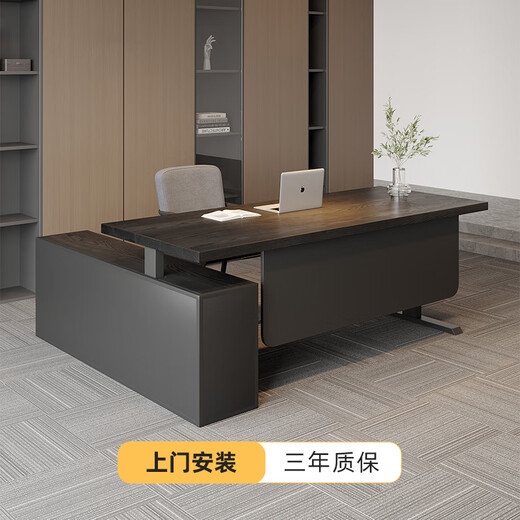 Aidoweijia black electric lift boss desk solid wood 2 meters long Italian style president executive desk high-end manager computer desk style-material-size-customized photo shoot