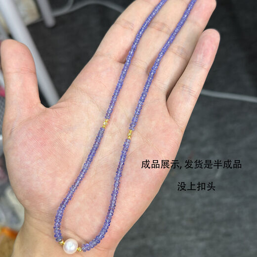 Youshu natural special grade tanzanite glossy abacus disc beads loose beads DIY bracelet necklace semi-finished products imported from India 2.5-3.7mm 1 piece 40cm Picture below 1 2