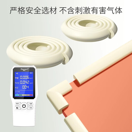 Nuprelite anti-collision strips, self-adhesive anti-collision corner sponge strips, pillar anti-collision wall pads, foam corner strips, edge anti-collision strips