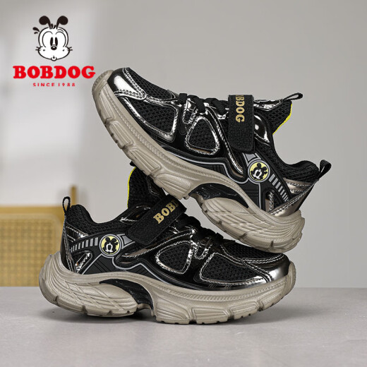 巴布豆（BOBDOG）童鞋网面透气男童运动鞋2025春新款皮面跑步鞋儿童鞋子男童老爹鞋 黑黄 (双网)k674A 32 码 (内长20.5厘米)