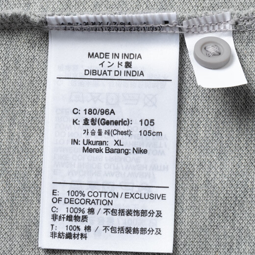 耐克（NIKE）POLO衫男 25夏新款CLUB SS POLO PIQUE纯棉翻领透气POLO短袖 FN3895-063/纯棉/灰色 XL (180) 96A