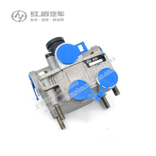 
Hongyan Jieshi C500 New King Kong M500 Original chassis handbrake differential relay valve National VI relay valve A relay valve 3506-15885 foot