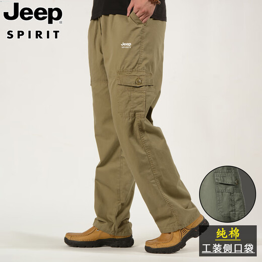 Jeep Spirit Jeep Trabajo Pantalones de algodón puro para hombres Pantalones casuales de primavera y verano Pantalones heterosexuales de los hombres transpirables y mayores pantalones de papá ancianos NHHS-9902 Verde militar [agregando terciopelo] M [Sugerir 110-130Jin [Jin equivale a 0.5 kg]]]