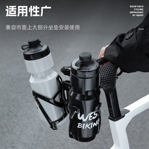 WestBiking Bicycle Water Bottle Cage Extension Seat Conversion Rack Double Water Bottle Integrated Converter Mountain Bike Cycling Water Cup Holder Black