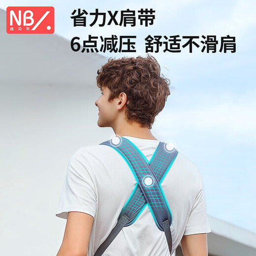 Artifacto de la cintura de la cintura Newber Baby Strap Baby Baby Blinding Artifacto de 0 a 36 meses de edad, recién nacido, sentado en el taburete para la galaxia delantera y trasera Gray [Protección de la cintura científica, manos liberadas]