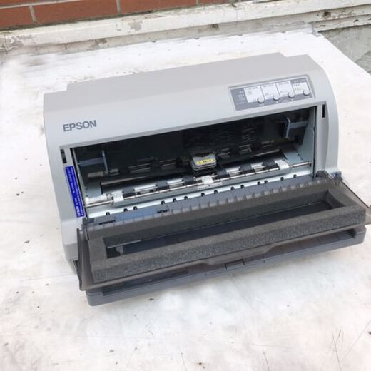 Epson (Epson) Epson LQ: 790K: 690K: 2680KA3 Format large Certificat plat Carte de contrôle de la carte d'impôt Imprimante officielle Standard EPSON 690K Imprimante