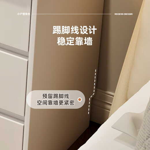 Xinang dressing table bedroom modern small apartment simple small Nordic light luxury solid wood dressing table storage cabinet integrated 60cm white walnut + three drawer cabinet + round mirror + bird's nest stool