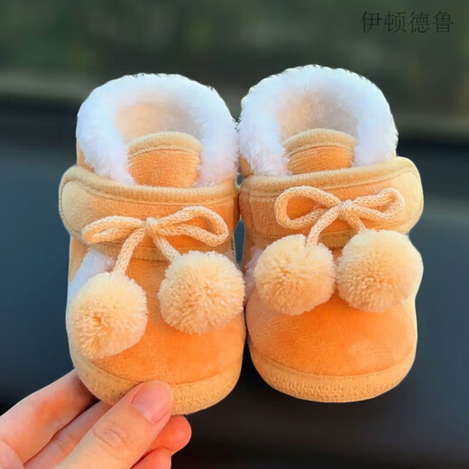 
Eaton Drew warm soft sole 0-1 year old newborn baby 9 in autumn and winter, thickened plush fluffy toddler socks cotton shoes No_Ca color (03 cherry cotton shoes) L inner length 12.5cm recommended for 12-18 months