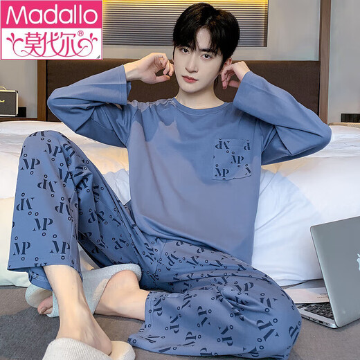Modal 100% Baumwolle New Herren Pyjamas Herbst Pure Cotton Long Sleeve Hosen Home Cloding Set Herrenanzug Herrenanzug 9922 l (110jin [Jin entspricht 0,5 kg] -140jin [Jin gleich 0,5 kg]))