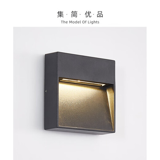 XMSJ明装感应地脚灯户外墙角灯楼梯踏步灯防水台阶灯踢脚灯小夜灯 D691 228*81mm 6w 暖光 通电常