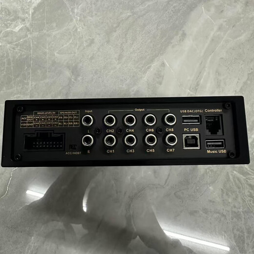 Sound of Greater Berlin 4-way dsp car amplifier car audio processor lossless installation of high-power tuner Berlin 4-way dsp power amplifier with lossless plug-in cable