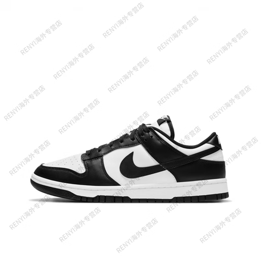 Nike (NIKE) DunkLow Black and White Panda Men's and Women's Low-top Retro Casual Sports Shoes DD-Official Flagship Authentic DD1391-100 Black and White Men's 40.5