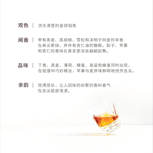 Woodford American single malt whiskey imported wine rye whiskey 1000ml*1 bottle