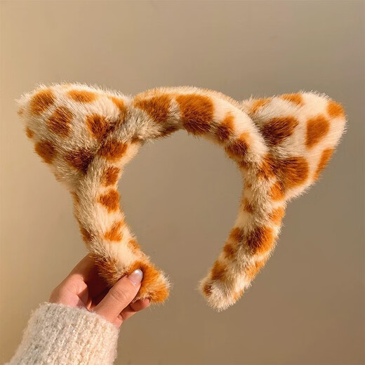 Mr. Ouyang Cartoon Pattern Cat Ear Headband Gold Mink Fur Tiger Print Face Wash Headband Plush Autumn and Winter Leopard Spot Hairpin for Women Orange Cat