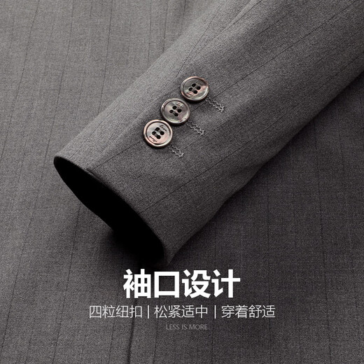 Lilang Youth Business Men's Double Elastic Suit Suit Men's Striped Suit Formal Three-piece Set A5CXF02 Stone Gray 175A