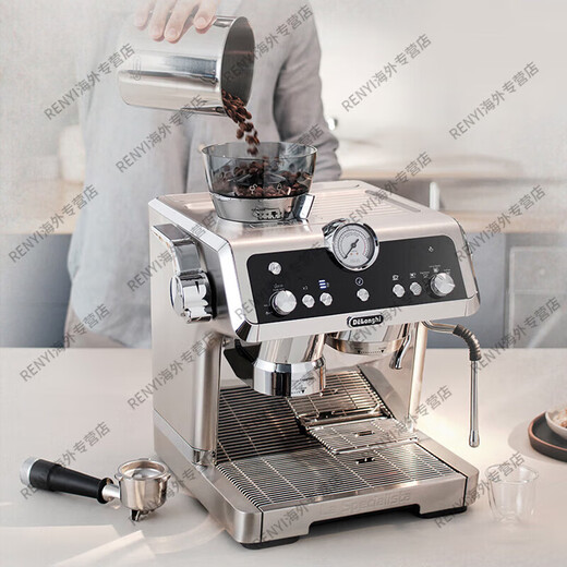 
Delonghi EC9335.M/9355/9865 coffee machine semi-automatic household commercial Italian fresh grinding 9355+ Delong beans