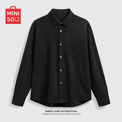 MINISO flannel shirt men's new spring and autumn Japanese versatile simple heather gray long-sleeved shirt jacket men's long sleeve heather gray L 175 (Full refund for quality issues within 30 days)