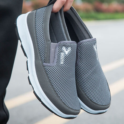 Middle-aged and elderly men's casual soft sole shoes, old Beijing cloth shoes, lazy people pedal their work shoes breathable sports 880 [mesh black] 39