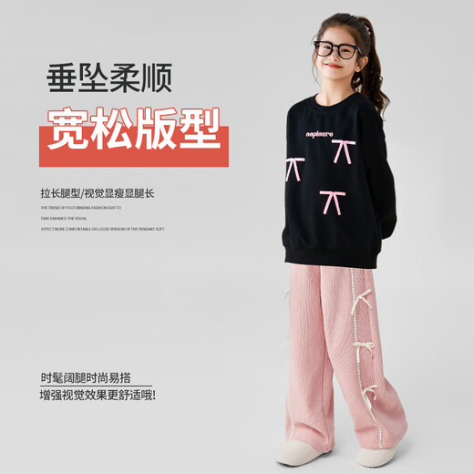 优优1点（Yoyo one）女童套装春秋儿童洋气秋装中大童新款卫衣阔腿裤新年衣服 春秋款 4882白色15188紫色 160 160cm