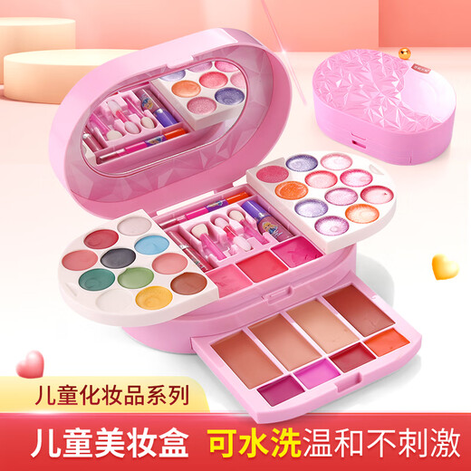 Chuangjingyixuan Children's Cosmetics Dress Up Kit Girl Princess Makeup Toy Set Beauty Style Box 27 Accessories