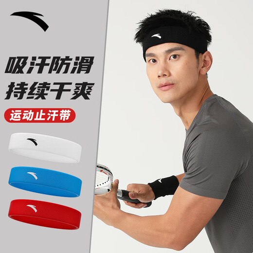 安踏（ANTA）运动发带 跑步羽毛球防滑透气吸汗头带男女普拉提束发带头巾 黑色