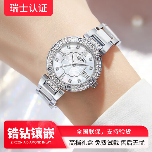 Loegsinsloegsins Regardez la température mécanique de luxe de la mode féminine montre Top Ten Ten Brands Affiol