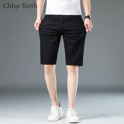 ChlqeKeith high-end black denim shorts men's slim Korean style trendy high-end stretch casual versatile five-point mid-pants summer thin section 1098-white 33