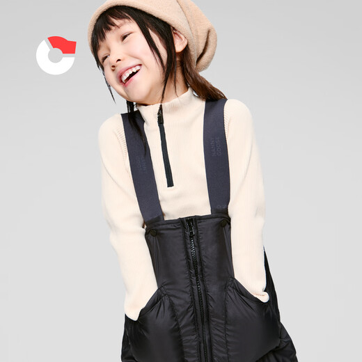 Nanny Goose baby adjustable down overalls for boys and girls warm trousers down pants winter jumpsuit NG2704 elephant gray 130