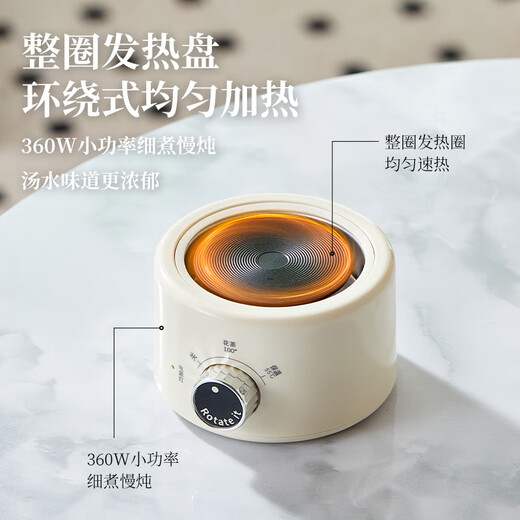 Le Stew health pot mini health cup electric stew cup office tea kettle tea maker small one-person flower tea kettle kettle electric tea cup heating coaster stew pot all in one 0.6L smart model + tea drain (glass lid) If you purchase more than 10 units, you can contact customer service to exchange for a gift box